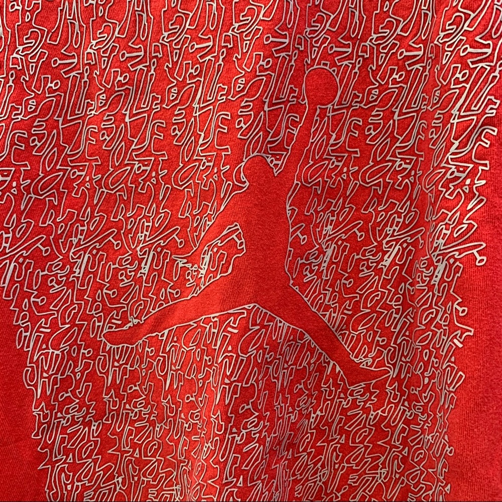 Jordan T-Shirt - Picture 2 of 4